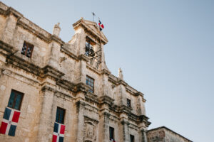 Dominican Republic Citizenship by Investment
